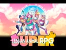 【無名曲】STEAM（ponett：Super Lesbian Animal RPG）