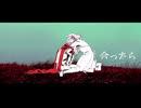 TOBがチルドレンレコード(Re:boot)を歌ってみた | Tobby Tried to Sing Children Record (Re:boot)
