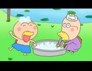 はなかっぱ　第27話　「小さくてゴメン」