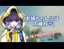 こういう動画見たいので誰か作って【ソフトウェアトーク自作立ち絵投稿祭】