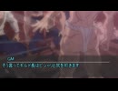【sw2.0/2.5】絶対に出目3を出してはいけない交易共通語卓　その7【実卓リプレイ】