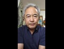 私が思う天皇制。【天皇と日本国憲法】1000003302