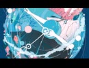 Dear Friend... feat. 初音ミク