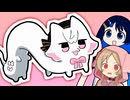 「私は猫ではありません。サヨトリムシという者です」【VOICeVI劇場】