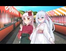 【ソフトウェアトーク劇場】ついなちゃんとつくよみちゃんの夏祭り