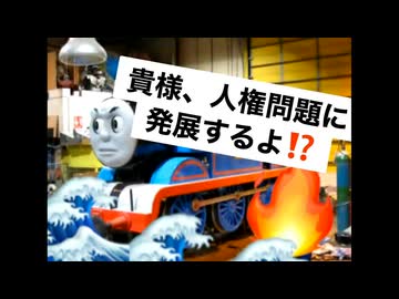 ガイトーオールスター