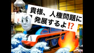 ガイトーオールスター