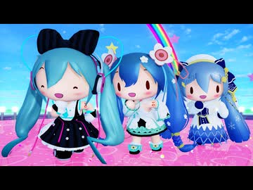 【MMD】3人のふわミクさんで『ぴこぴこ東京/Pico Pico Tokyo』ふわミクさん(マジカルミライ2021、マジカルミライ2016、SnowMiku2021)
