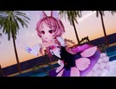 【MMD】櫻歌ミコちゃんで『スイートマジック』(天満屋様Ver.)