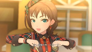 【デレステMV】ストリート・ランウェイ【ケイト、柳瀬美由紀、喜多日菜子、松永涼、藤本里奈】