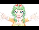 笑顔になろう / d-kami feat. GUMI