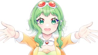 笑顔になろう / d-kami feat. GUMI