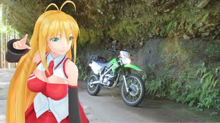 【KLX125】新弦巻マキと名所探訪 第280話「熊本県・肉伏の切り通し」