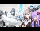 【TF玩具簡易解説】ゆかりさんたちとマトリクス【AOTP：プライマプライム】
