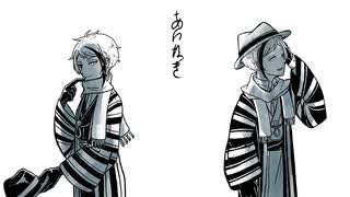 【人力ツイステ】合iいi鳴iき【ジェイド・フロイド】
