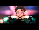 【鬼滅のMMD】絶頂讃歌【モーション配布】
