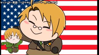 へた/ぬきまとめ3