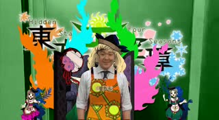 秘匿されたプロショッパーズ