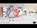 【MMD夏祭り2025】イガク - 重音テト　performanced by Frau Waldkatze