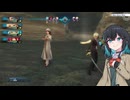【宮舞モカ実況プレイ】裏解決屋宮舞が黎の軌跡のRTAを頑張ります 4:53:46 Part9