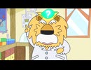 はなかっぱ　第92話　「がりぞーは変装名人！？」