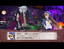 魔界戦記ディスガイア4  敗北エンド フーカ編 【ストーリー動画】