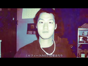 雄包ペニスホール