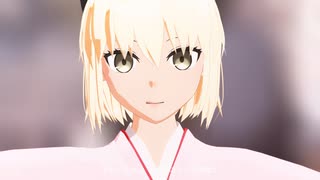 【Fate/MMD】沖田総司で2曲【モデルver.up】