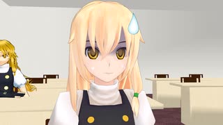 復活‼ 魔理沙’Sだぜ‼　第42話