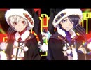 black Xmas english cover