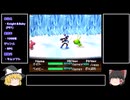 【ゆっくり実況】レベル1000まで上げてみた！【ナイト＆ベイビー】