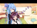 ことのはさんちの日常『キャンプに行きましょう！』編【えーあいぼいす劇場】