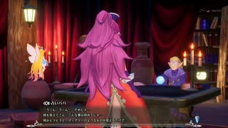 聖剣伝説3 TRIALS of MANA 初回プレイ 23