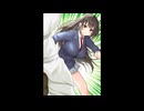 About the pain of men and the caution of God（男の痛みと神様の警戒について）