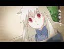 歌ってみた | 想像フォレスト covered by ていおー【カゲプロ】