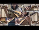 柴又.mandola