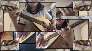柴又.mandola