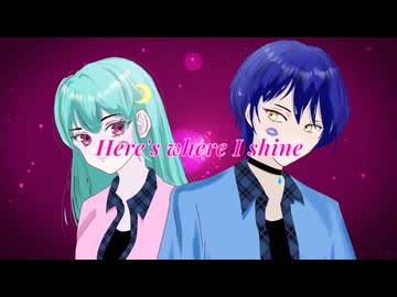 『LIP /  沫尾 』コラボで【歌ってみた】feat.Rain