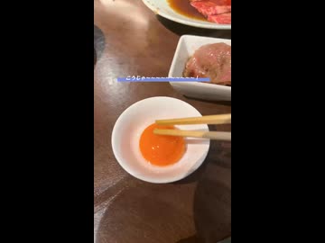 こんなの美味しいに決まってる！