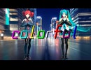 colorful / 重音テト & 初音ミク