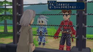 買い物縛りをしながらテイルズオブシンフォニアをお気楽実況プレイpart4