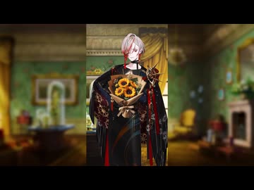 ※イヤホン推奨/一定音量オフ推奨※【FGO Fes. 2025】「La chambre étoilée（星の間）」カルナ編 体験映像