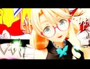 【なつき杯（夏！）】桜乃そらさんに「ファンサ」を歌って踊ってもらいました【SynthesizerVカバー曲】