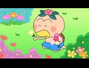 はなかっぱ　第15話　「てれてれぼうずの初恋」