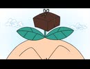 はなかっぱ　第98話　「はなかっぱ、おじいちゃん？」