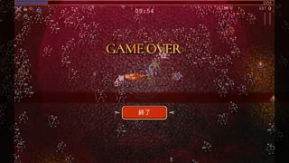 【ヴァンパイア・サバイバーズ】VampireSurvivorsで３０分後にシヌ主人公なのだ！（ジェットカット版）
