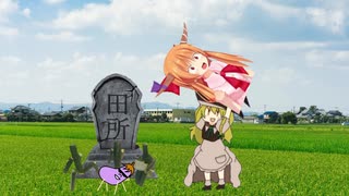 お盆休みのYMN姉貴☆