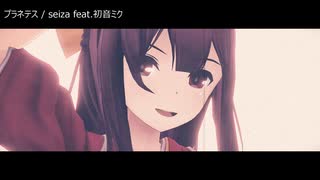 【艦これMMD】神風型4姉妹でプラネテス【推し艦納涼慰霊祭】