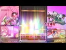 【息抜き】酒鬼☆RaiRai!!!（全年齢版）【ダンカグ】
