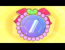 はなかっぱ　第96話　「アゲルちゃんのブローチ」
